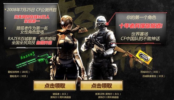 为什么对手总能读到你？（对手为何总能看穿你的意图？）