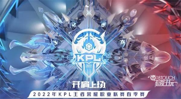 制起手