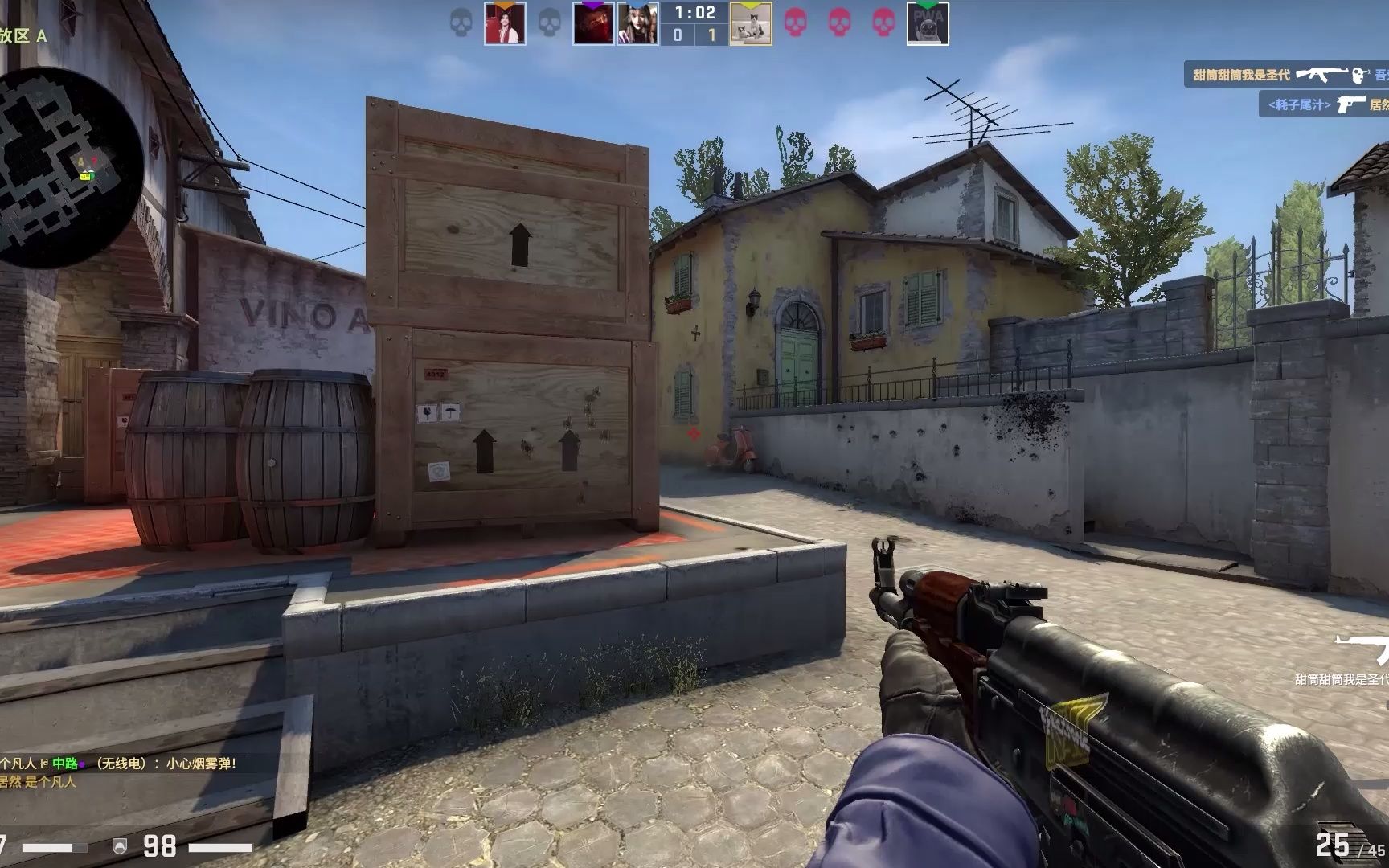 CSGO Gambit官宣全队将以Players为名参加EPL