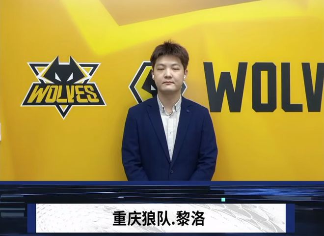 随后切