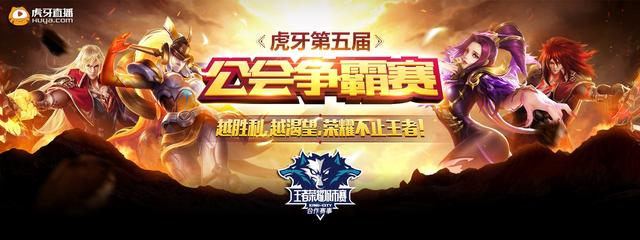 传闻： milkyway 被 LPL 永久禁赛；