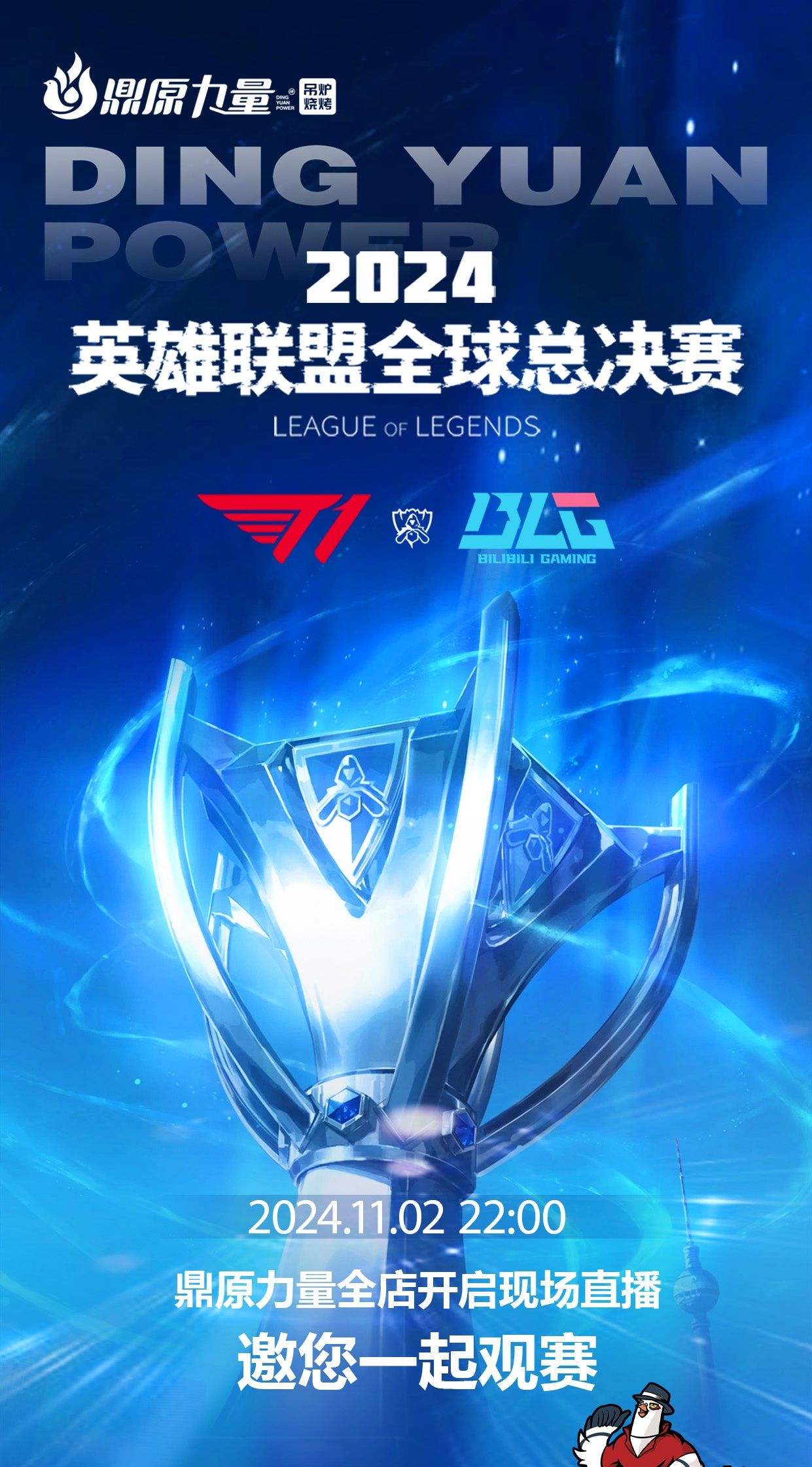 百家乐新手进阶别迷信（百家乐新手进阶：远离迷信）