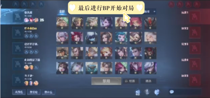 险优先切现