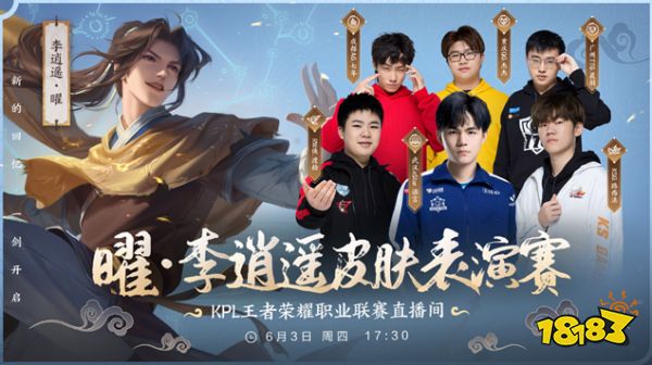 OTA2