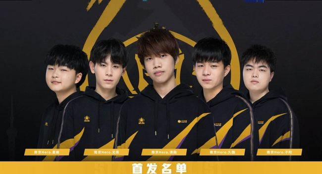 两手准