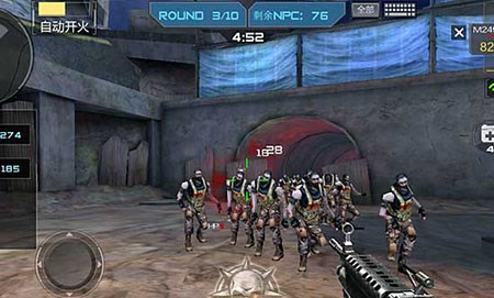 史首冠