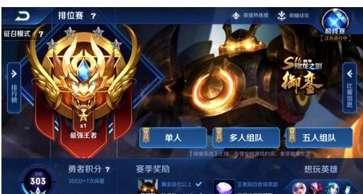 为趋势反转