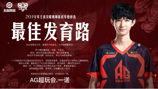 TES俱乐部官方公告：主教练Maokai和助理教练 Despa1r 离队！