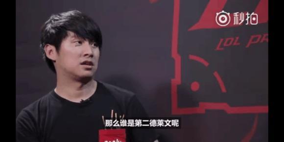 注小