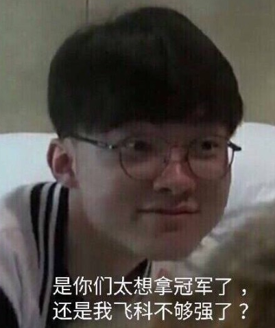 2025LPL全明星周末每日票数汇总：Jiejie目前依旧票数第一