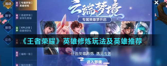 实的每